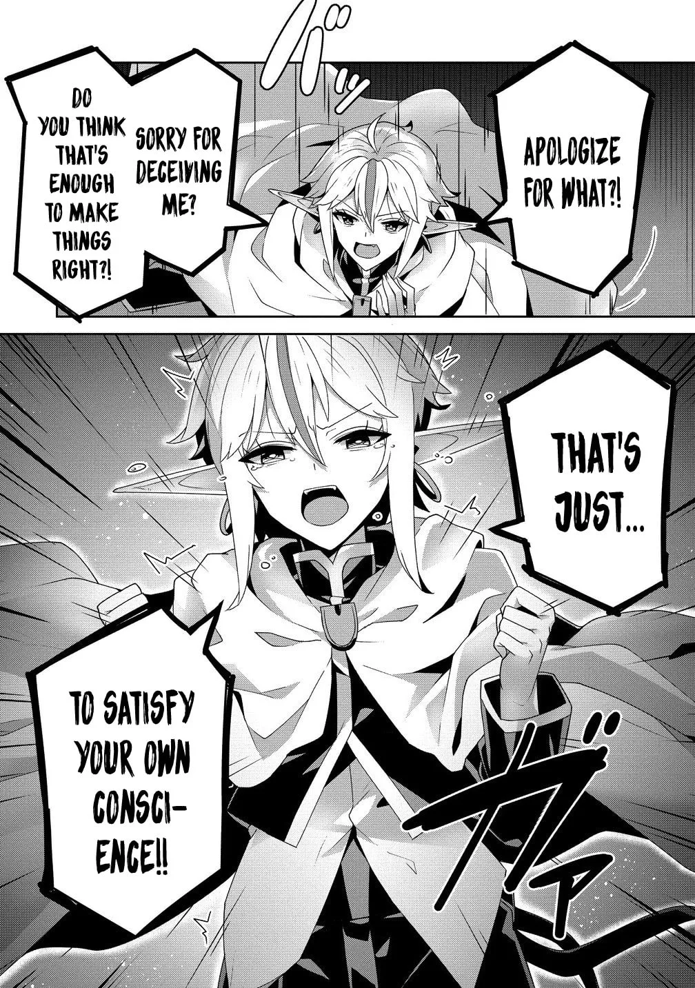Iranai Akuyaku Reijou, Waga Kuni de Hikitorimasu wa Chapter 7 page 26