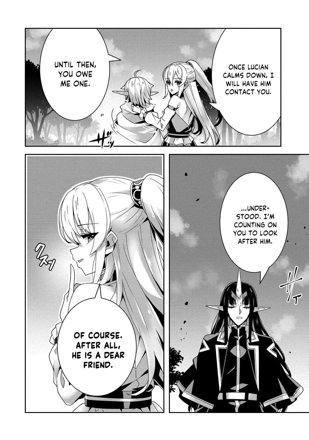 Iranai Akuyaku Reijou, Waga Kuni de Hikitorimasu wa Chapter 7 page 28