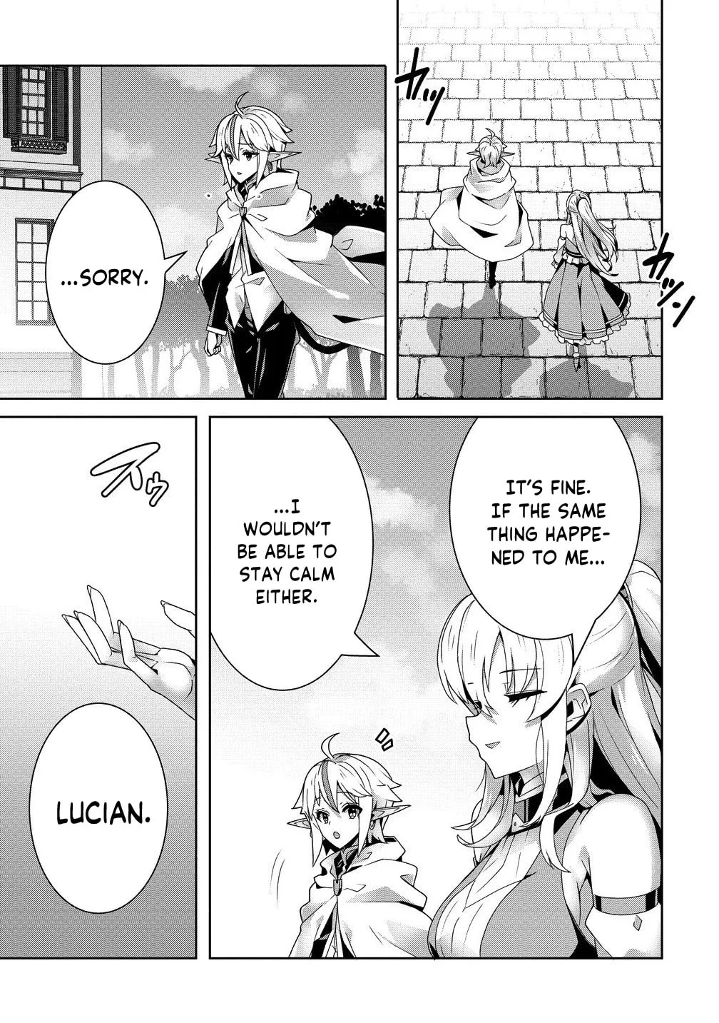 Iranai Akuyaku Reijou, Waga Kuni de Hikitorimasu wa Chapter 7 page 29