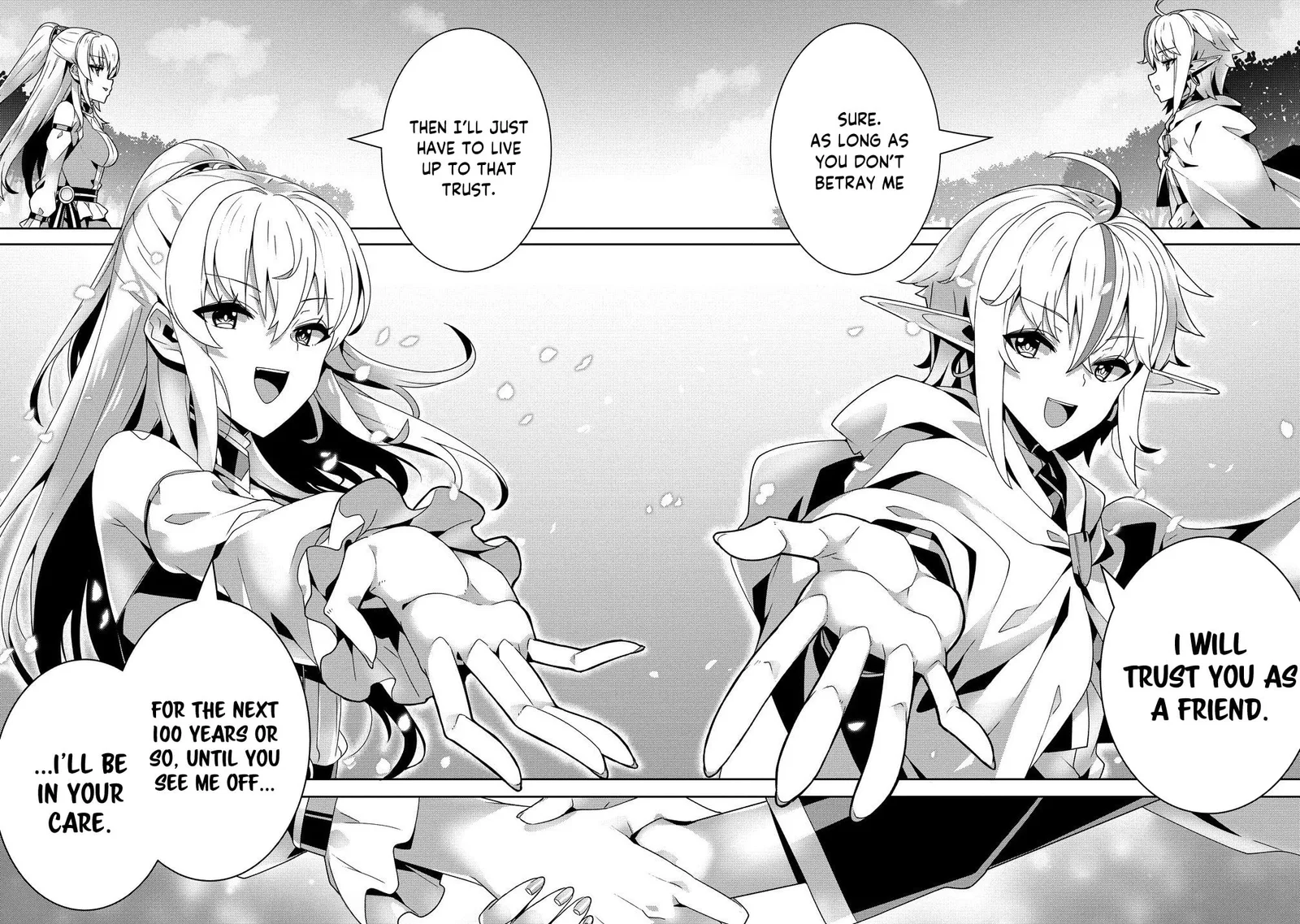 Iranai Akuyaku Reijou, Waga Kuni de Hikitorimasu wa Chapter 7 page 32