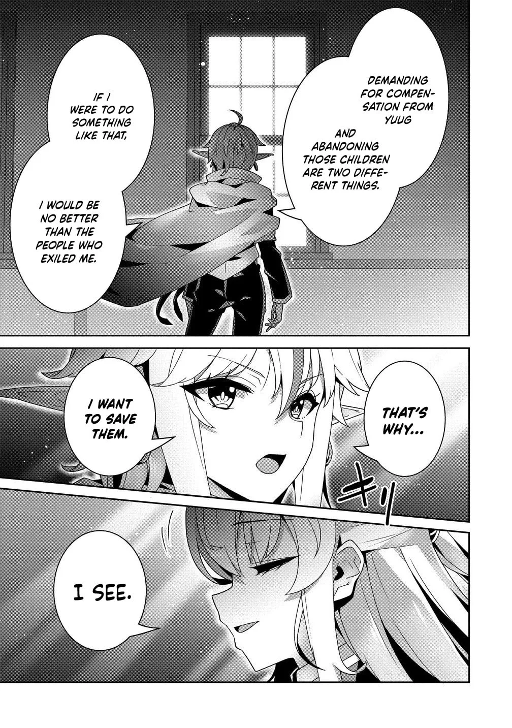 Iranai Akuyaku Reijou, Waga Kuni de Hikitorimasu wa Chapter 7 page 8