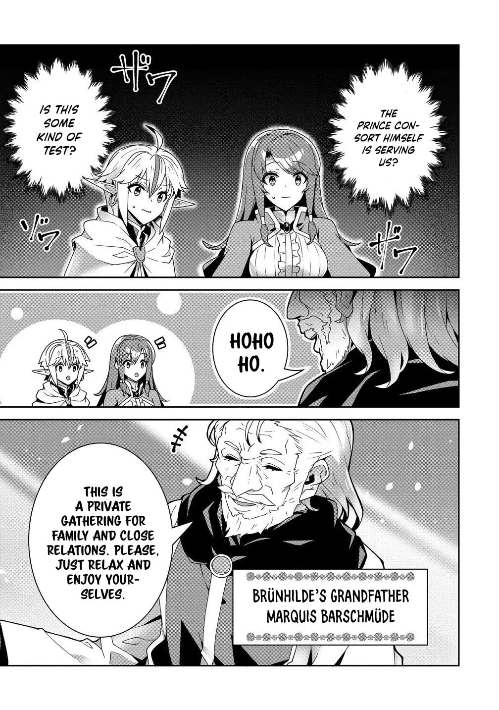 Iranai Akuyaku Reijou, Waga Kuni de Hikitorimasu wa Chapter 8 page 20
