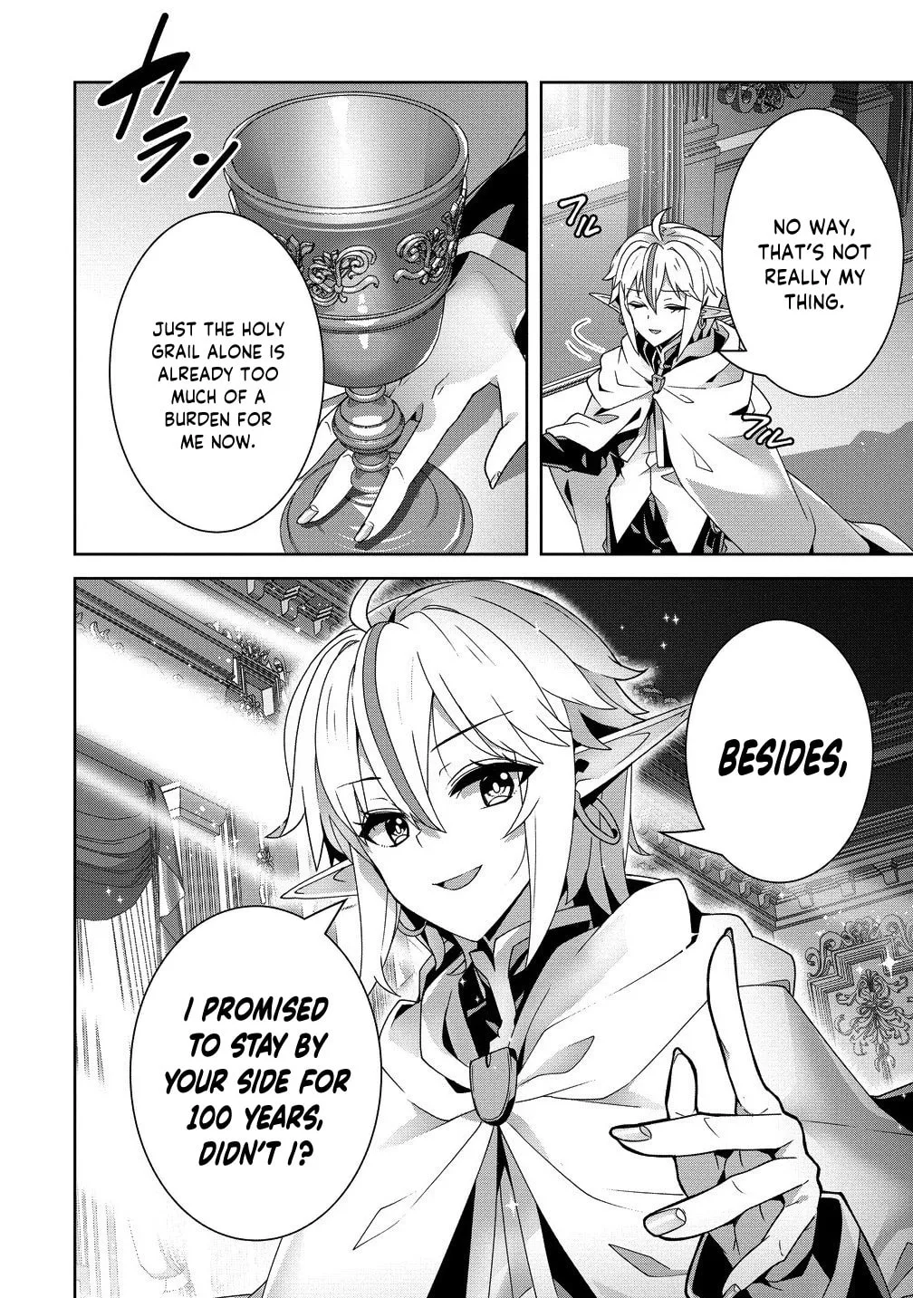 Iranai Akuyaku Reijou, Waga Kuni de Hikitorimasu wa Chapter 8 page 11
