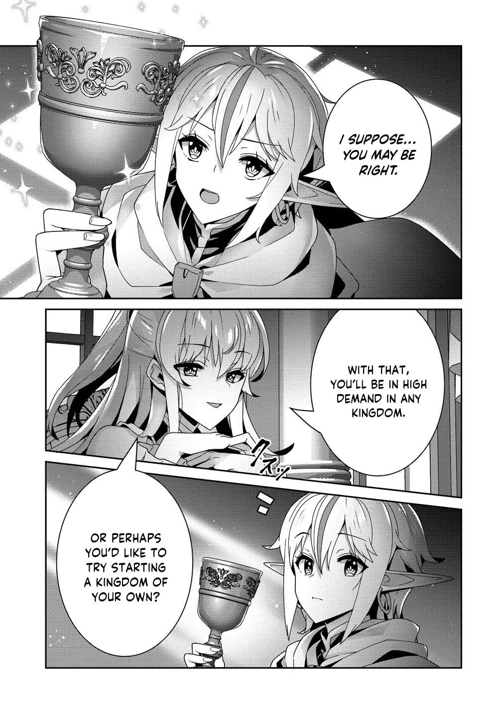 Iranai Akuyaku Reijou, Waga Kuni de Hikitorimasu wa Chapter 8 page 10