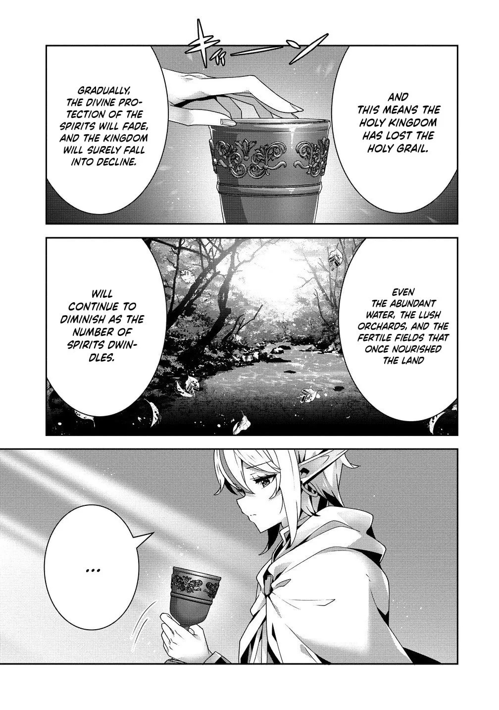 Iranai Akuyaku Reijou, Waga Kuni de Hikitorimasu wa Chapter 8 page 8