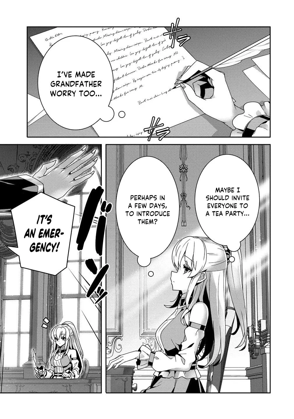 Iranai Akuyaku Reijou, Waga Kuni de Hikitorimasu wa Chapter 8 page 4