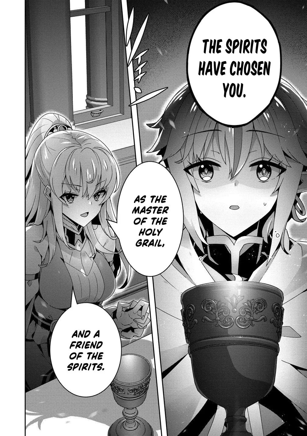 Iranai Akuyaku Reijou, Waga Kuni de Hikitorimasu wa Chapter 8 page 7