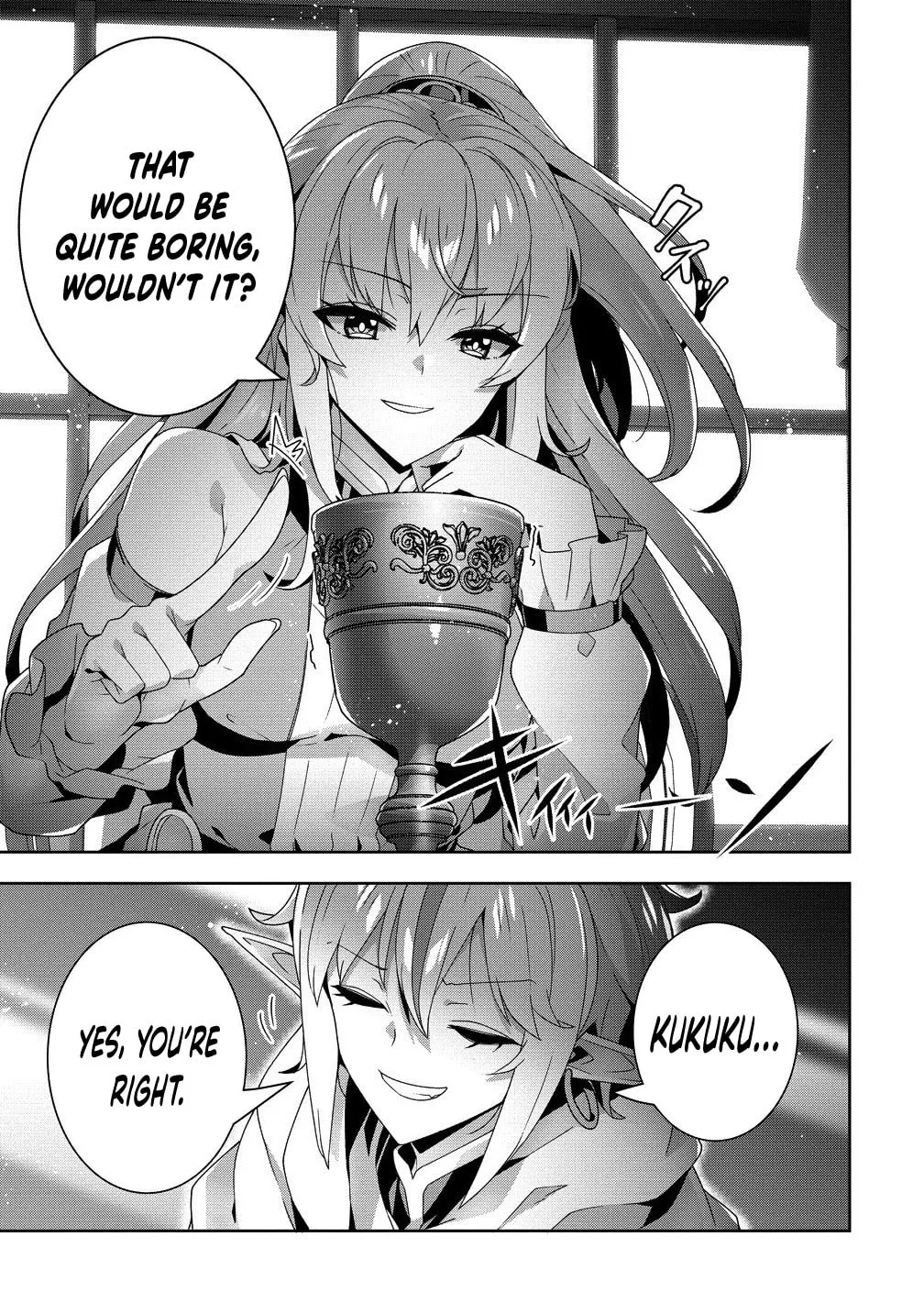Iranai Akuyaku Reijou, Waga Kuni de Hikitorimasu wa Chapter 8 page 14