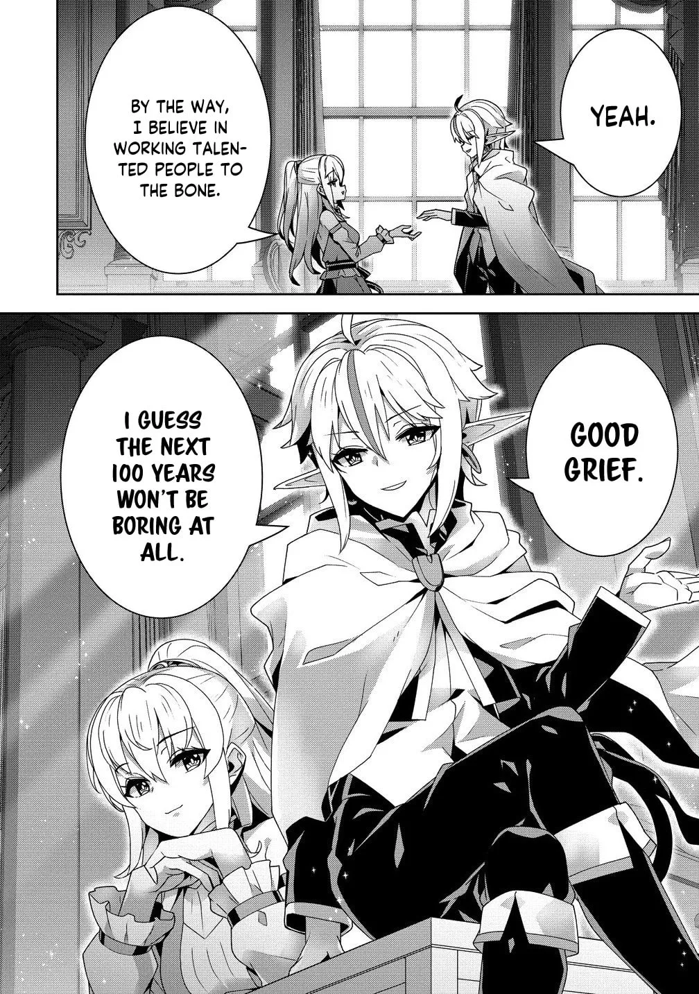 Iranai Akuyaku Reijou, Waga Kuni de Hikitorimasu wa Chapter 8 page 17
