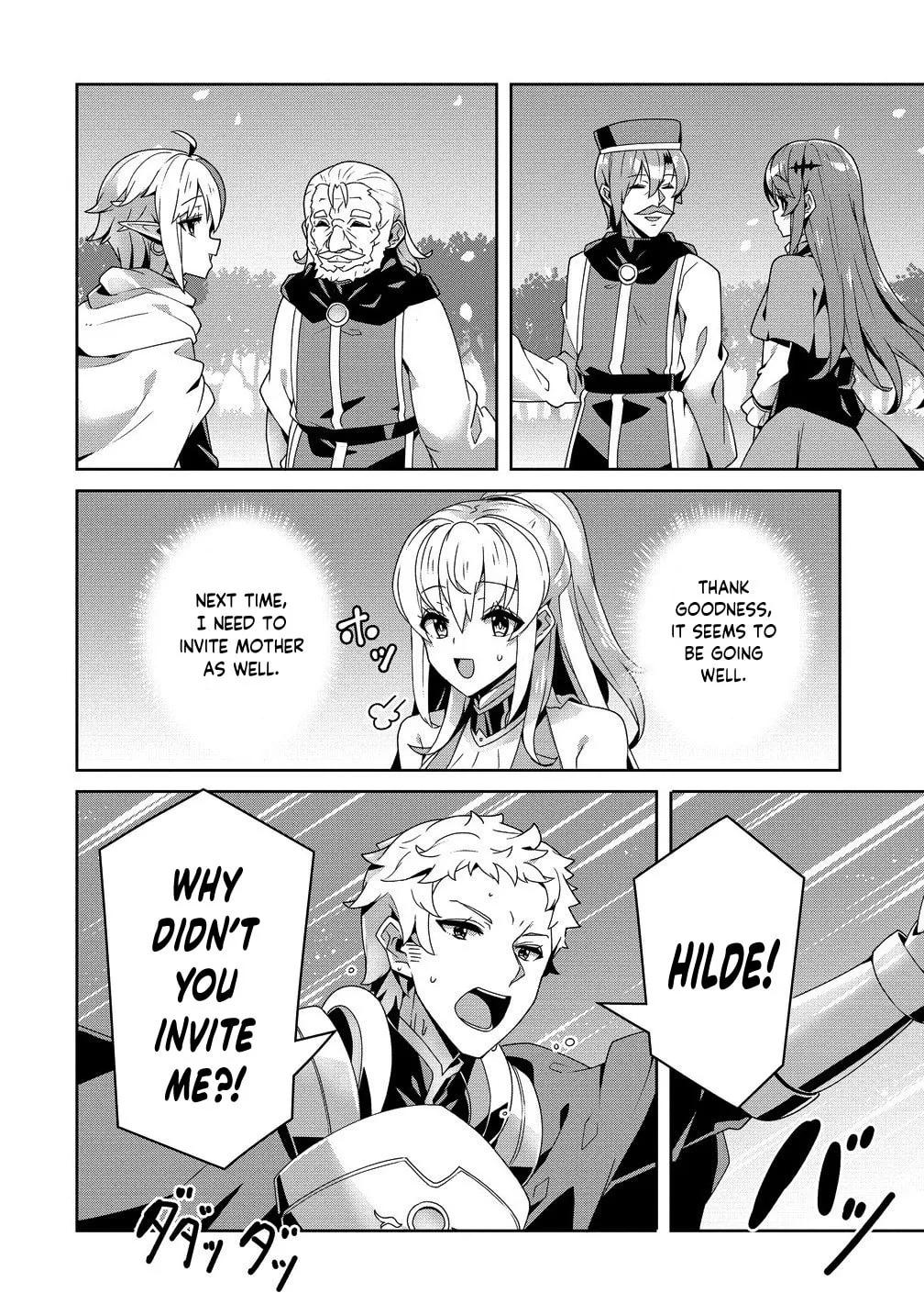 Iranai Akuyaku Reijou, Waga Kuni de Hikitorimasu wa Chapter 8 page 25