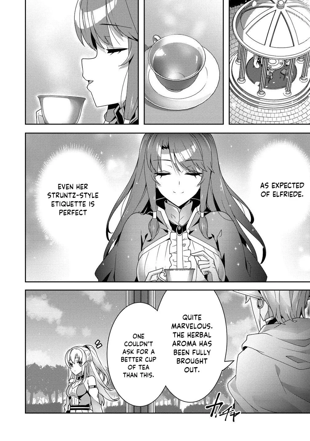 Iranai Akuyaku Reijou, Waga Kuni de Hikitorimasu wa Chapter 8 page 21
