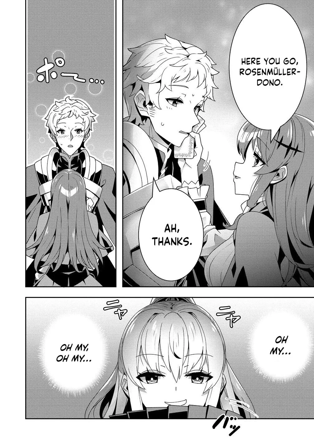 Iranai Akuyaku Reijou, Waga Kuni de Hikitorimasu wa Chapter 8 page 27