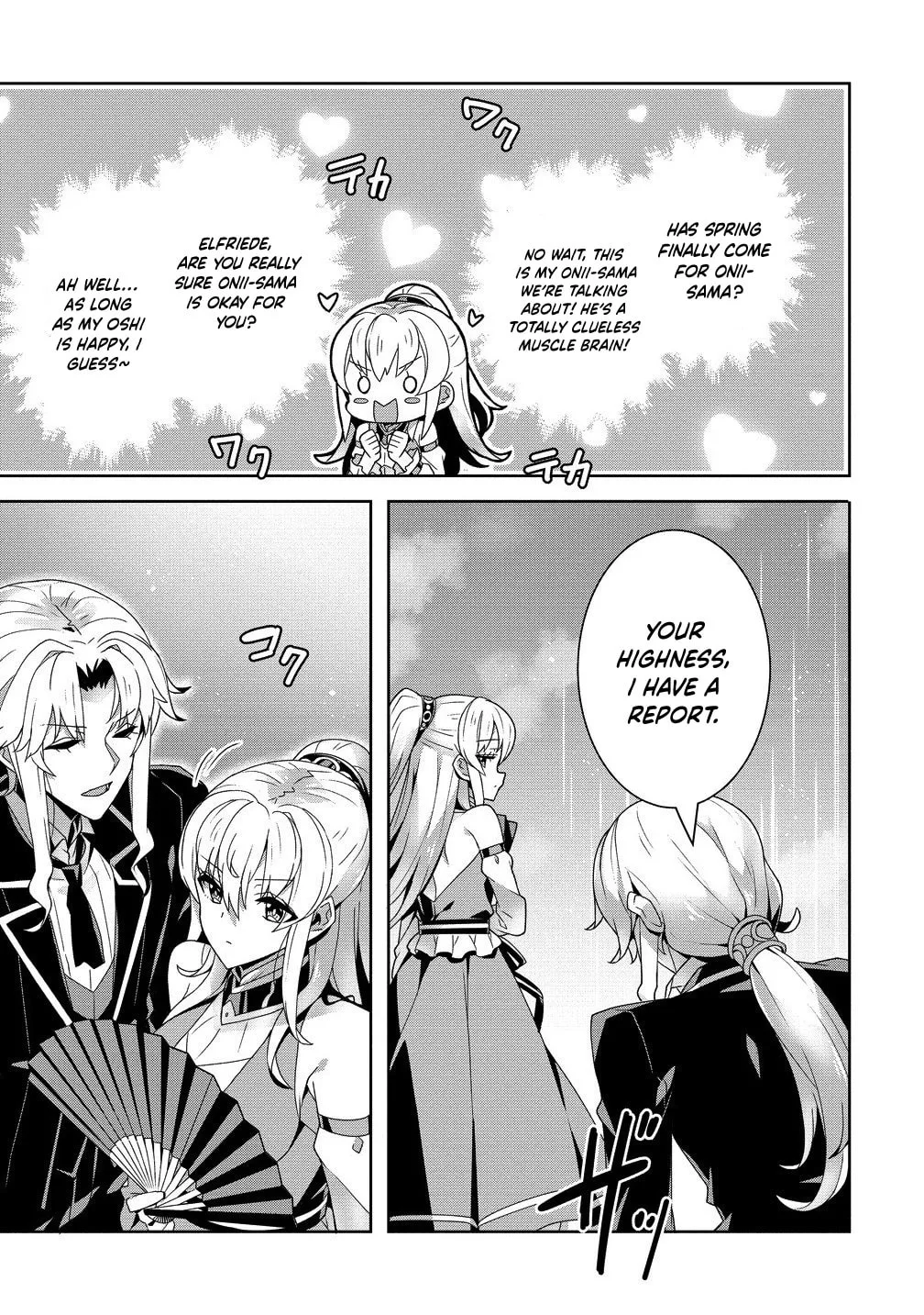 Iranai Akuyaku Reijou, Waga Kuni de Hikitorimasu wa Chapter 8 page 28