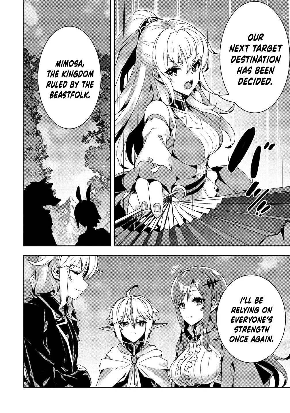 Iranai Akuyaku Reijou, Waga Kuni de Hikitorimasu wa Chapter 8 page 31