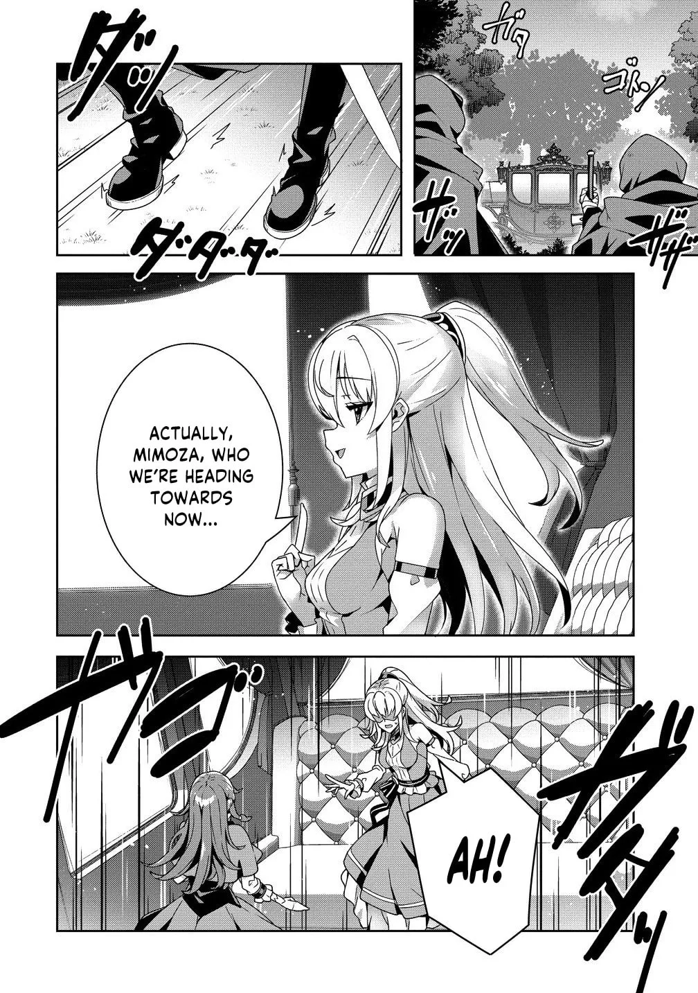 Iranai Akuyaku Reijou, Waga Kuni de Hikitorimasu wa Chapter 9 page 7