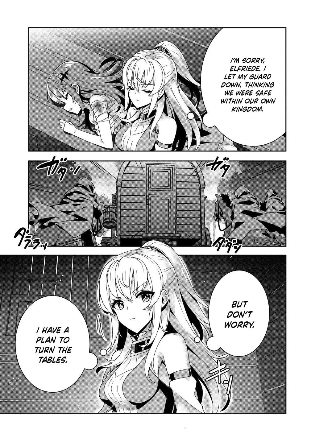 Iranai Akuyaku Reijou, Waga Kuni de Hikitorimasu wa Chapter 9 page 16