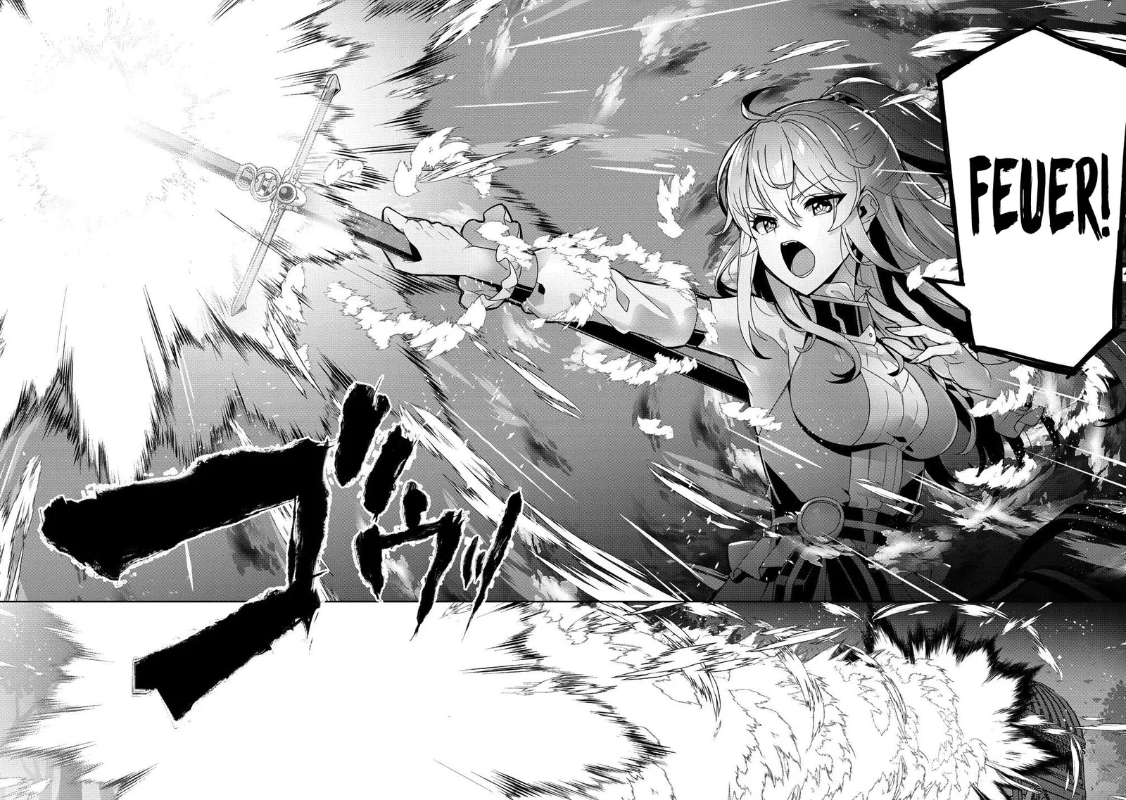 Iranai Akuyaku Reijou, Waga Kuni de Hikitorimasu wa Chapter 9 page 23