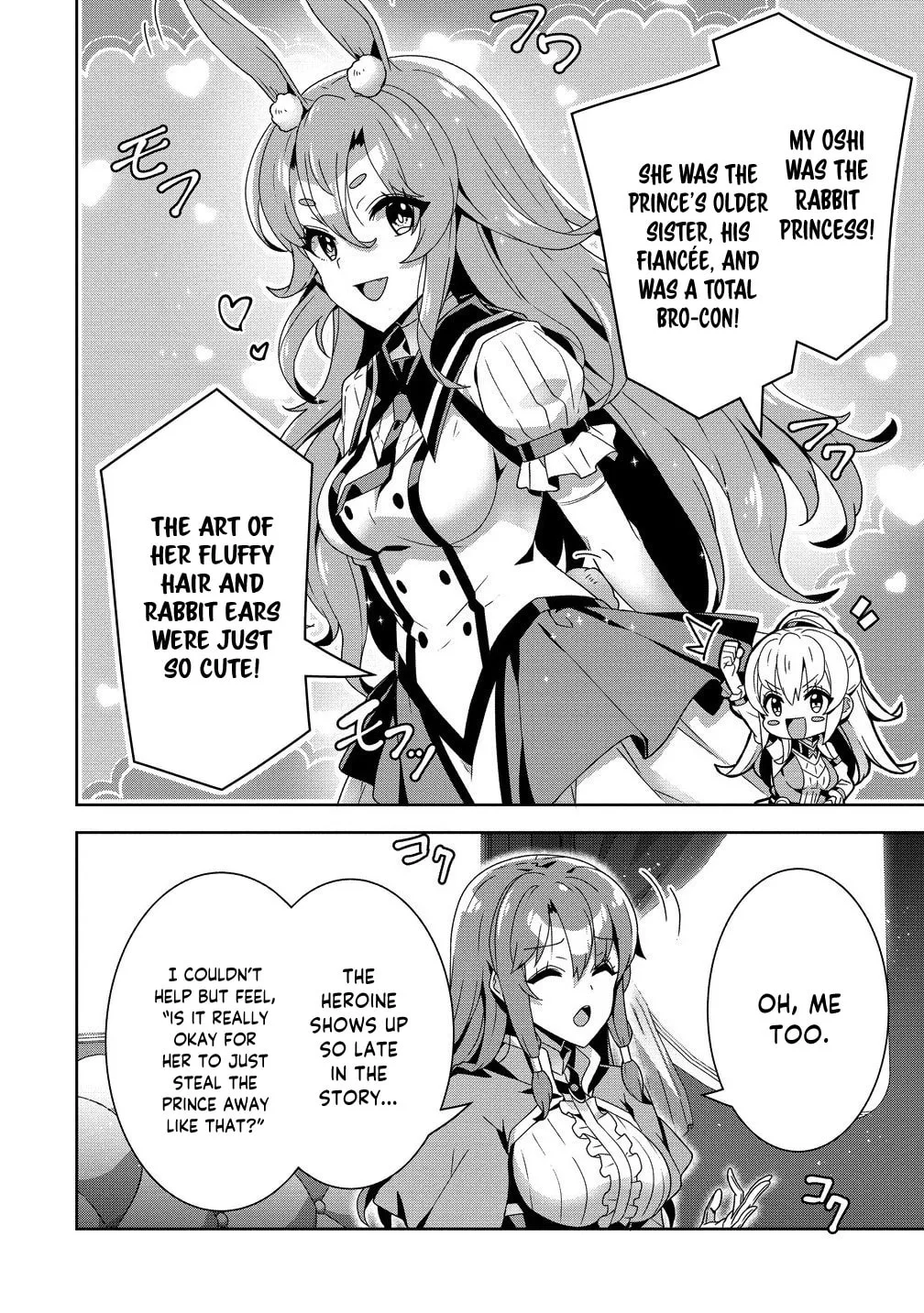 Iranai Akuyaku Reijou, Waga Kuni de Hikitorimasu wa Chapter 9 page 5