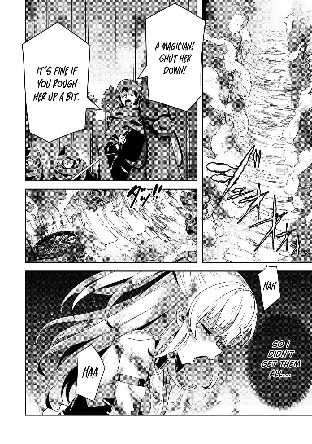 Iranai Akuyaku Reijou, Waga Kuni de Hikitorimasu wa Chapter 9 page 24