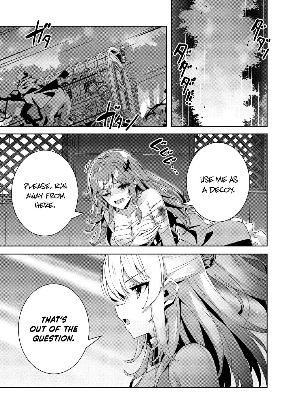 Iranai Akuyaku Reijou, Waga Kuni de Hikitorimasu wa Chapter 9 page 18
