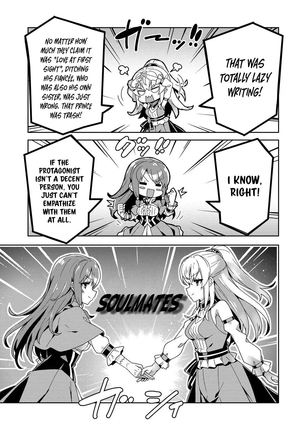 Iranai Akuyaku Reijou, Waga Kuni de Hikitorimasu wa Chapter 9 page 6