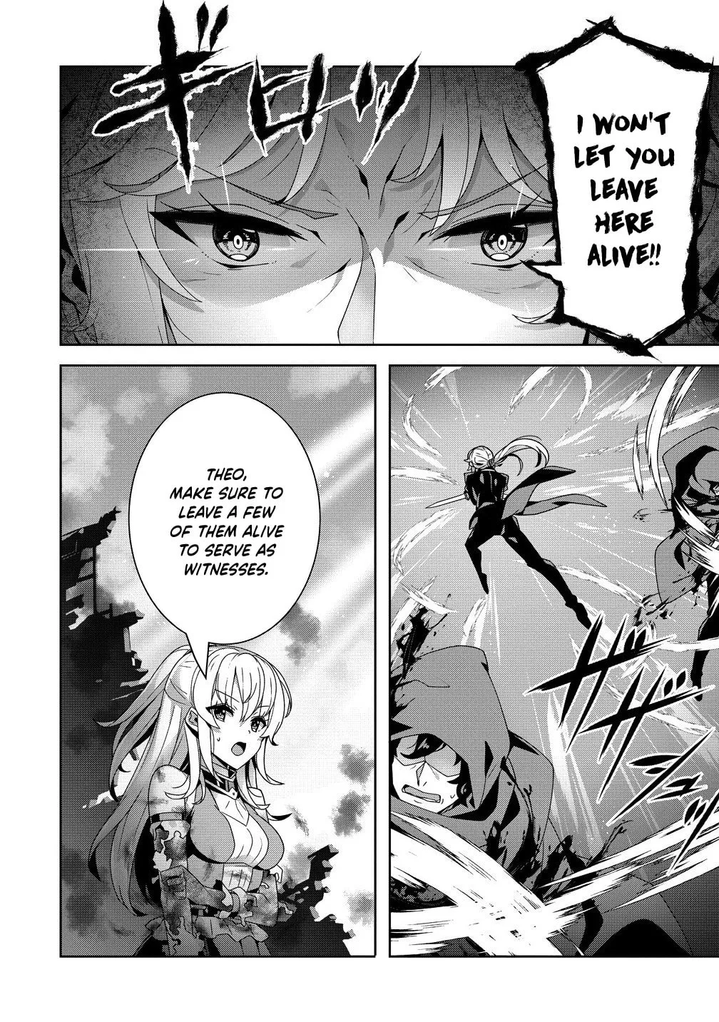 Iranai Akuyaku Reijou, Waga Kuni de Hikitorimasu wa Chapter 9 page 28
