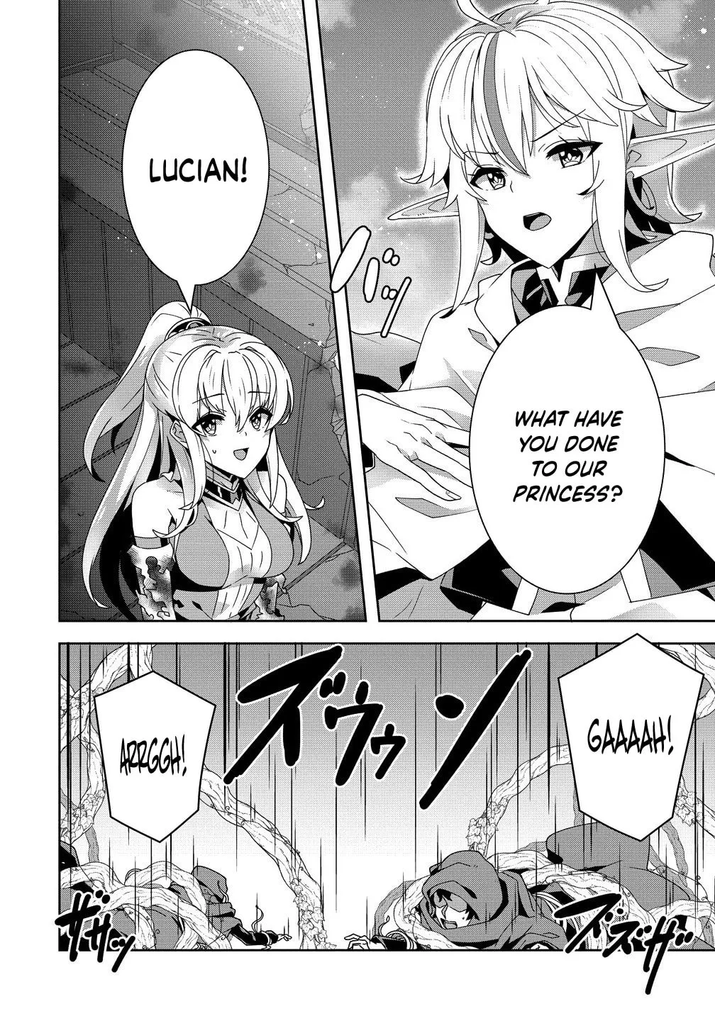 Iranai Akuyaku Reijou, Waga Kuni de Hikitorimasu wa Chapter 9 page 30