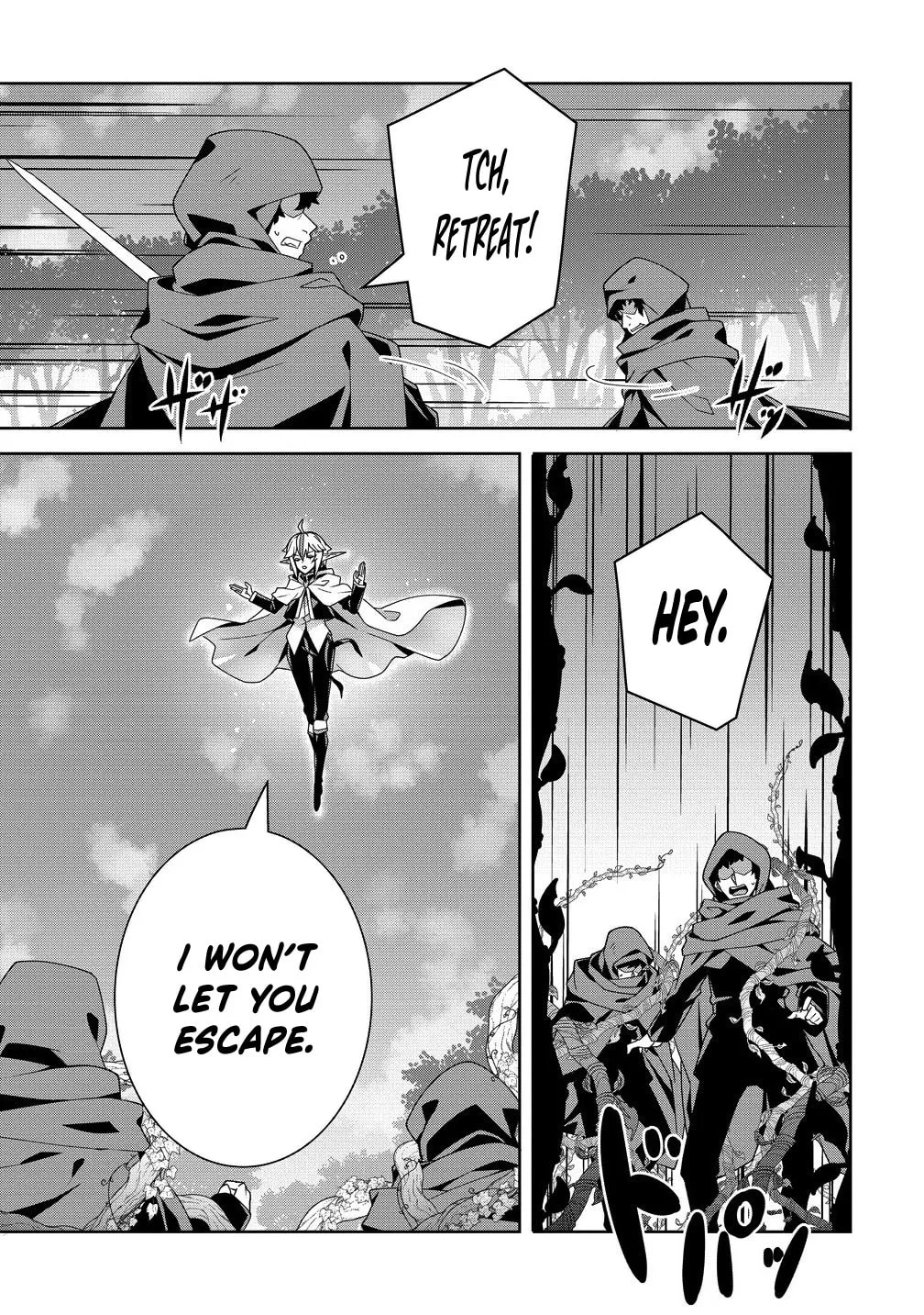 Iranai Akuyaku Reijou, Waga Kuni de Hikitorimasu wa Chapter 9 page 29