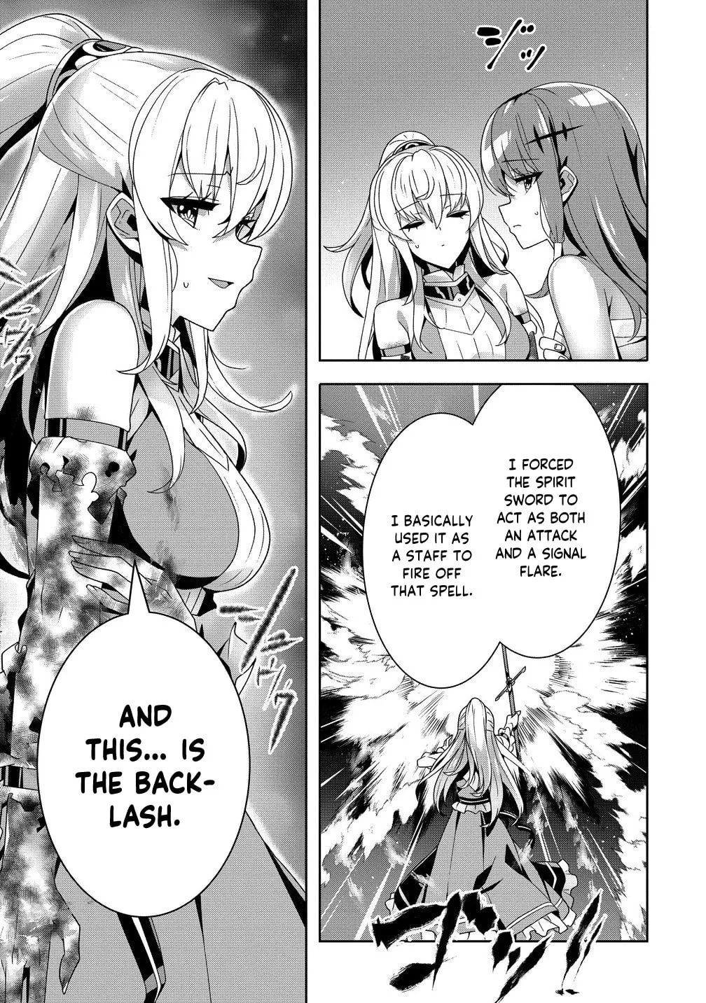 Iranai Akuyaku Reijou, Waga Kuni de Hikitorimasu wa Chapter 9 page 33