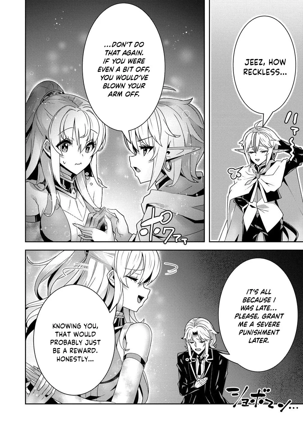 Iranai Akuyaku Reijou, Waga Kuni de Hikitorimasu wa Chapter 9 page 34