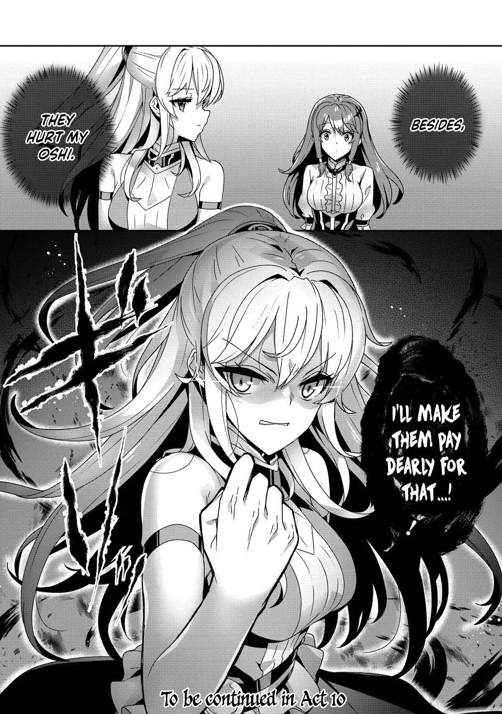 Iranai Akuyaku Reijou, Waga Kuni de Hikitorimasu wa Chapter 9 page 36