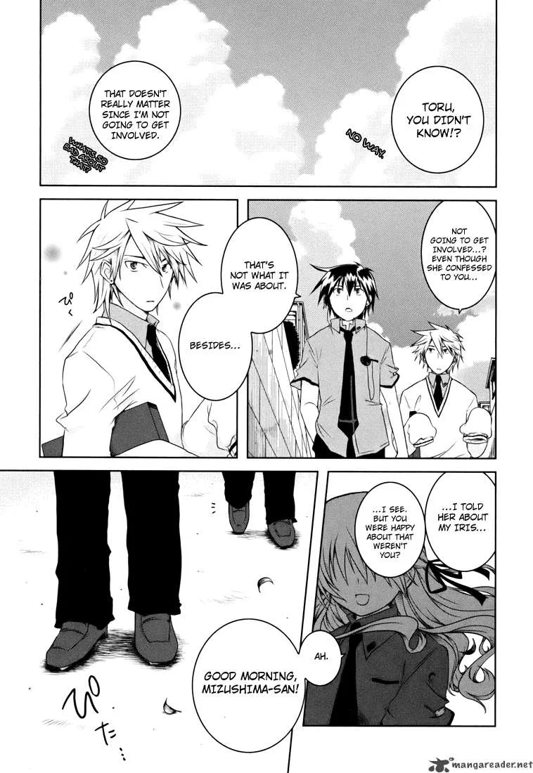 Iris Zero Chapter 1 page 19