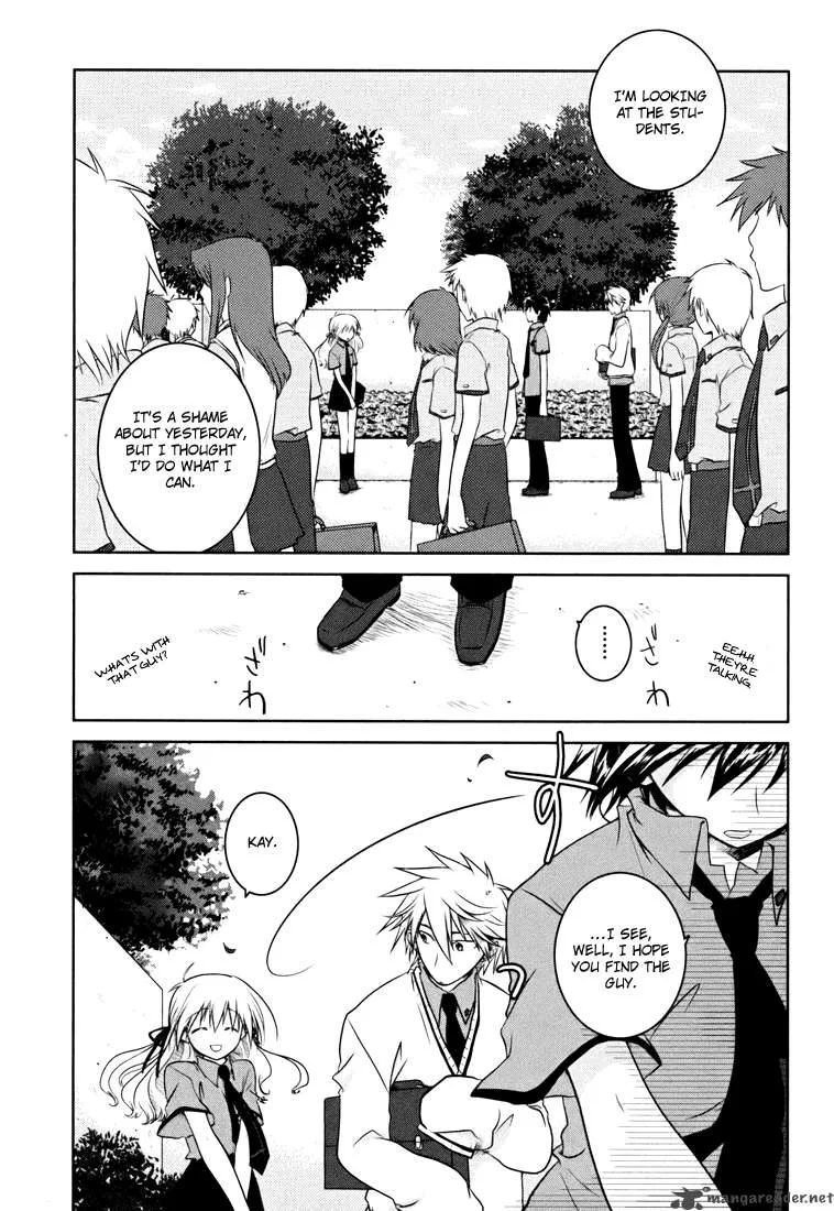 Iris Zero Chapter 1 page 21
