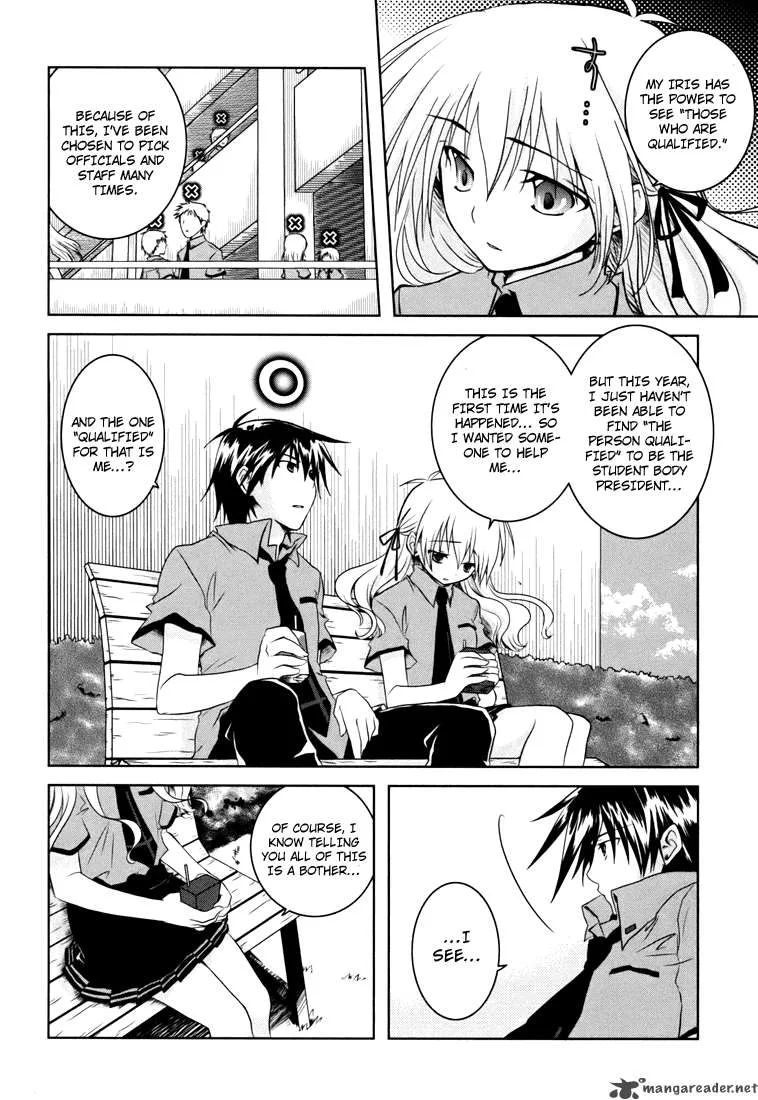 Iris Zero Chapter 1 page 14