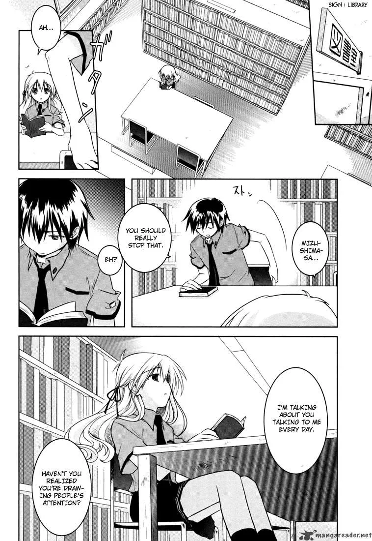 Iris Zero Chapter 1 page 25