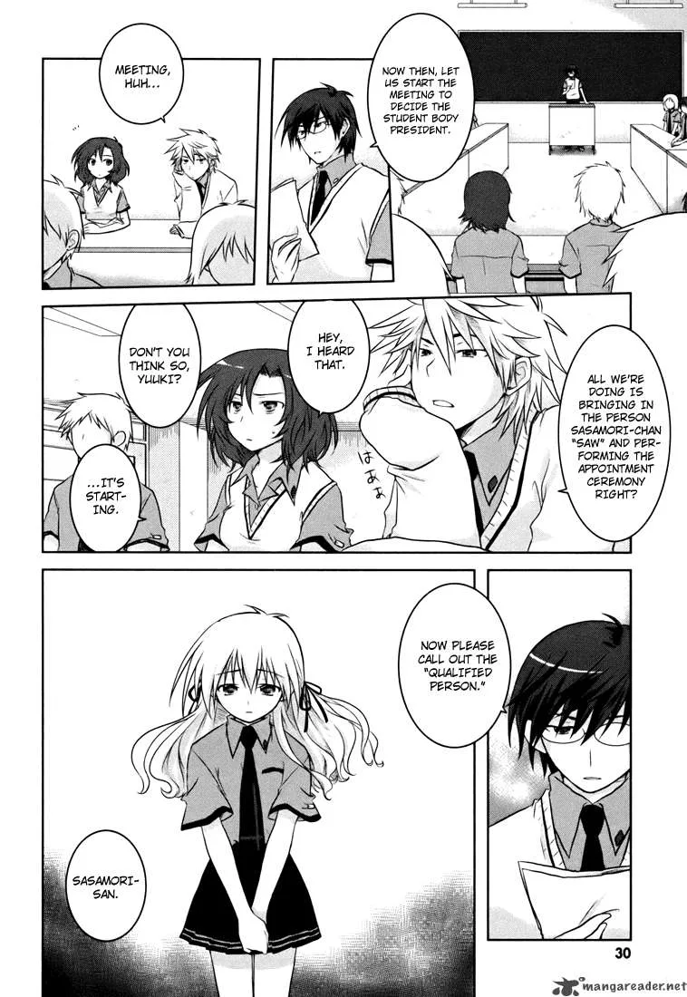 Iris Zero Chapter 1 page 31