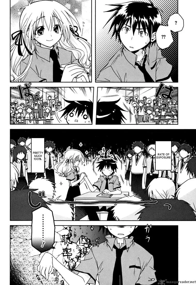 Iris Zero Chapter 1 page 12