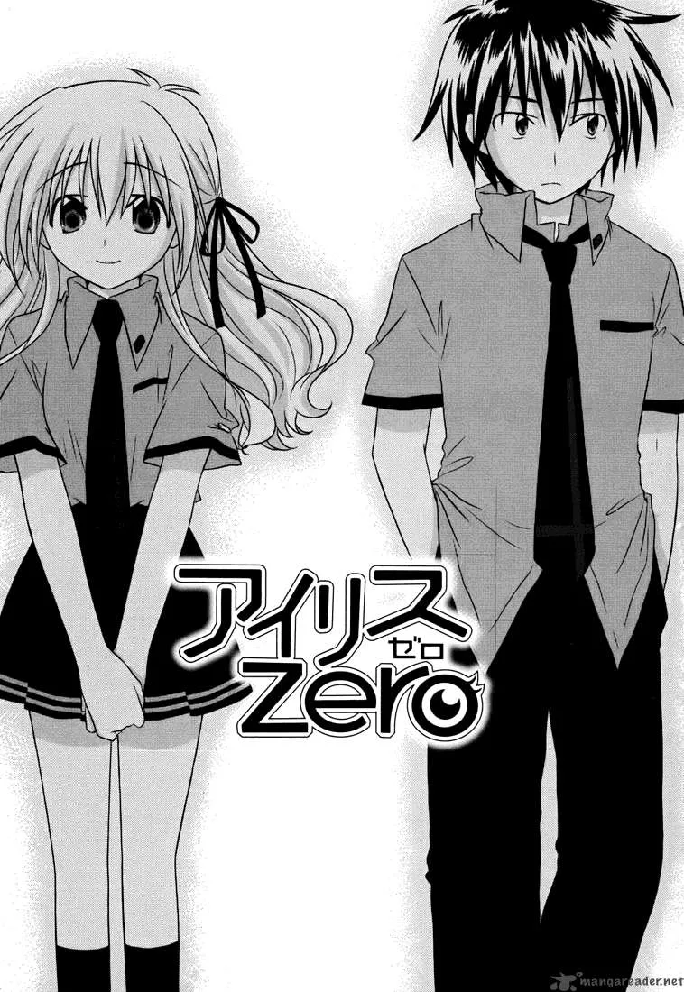 Iris Zero Chapter 1 page 8