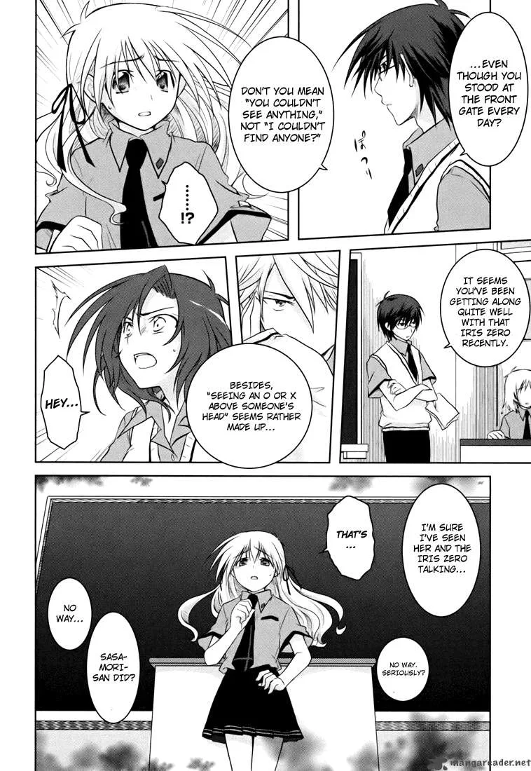Iris Zero Chapter 1 page 33