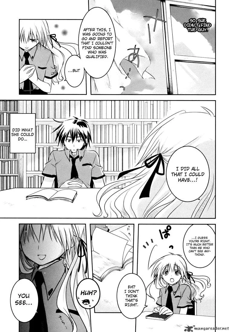 Iris Zero Chapter 1 page 28