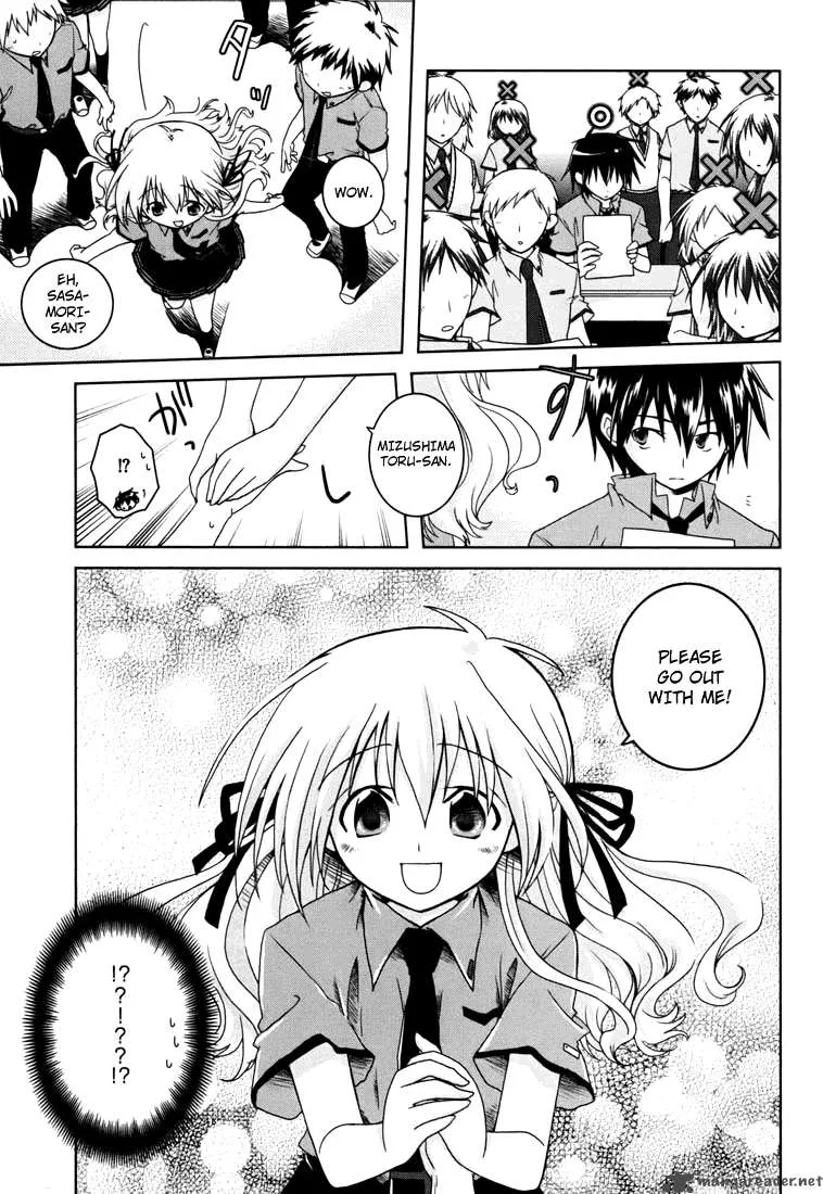 Iris Zero Chapter 1 page 11