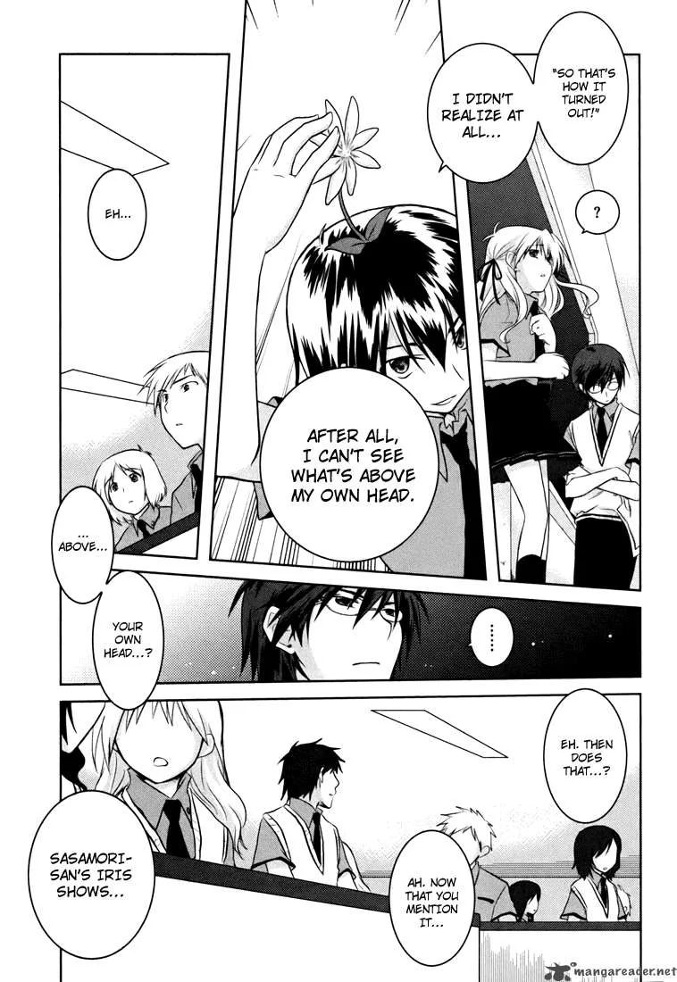 Iris Zero Chapter 1 page 37