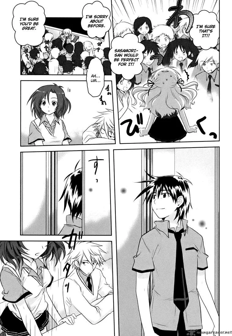 Iris Zero Chapter 1 page 39