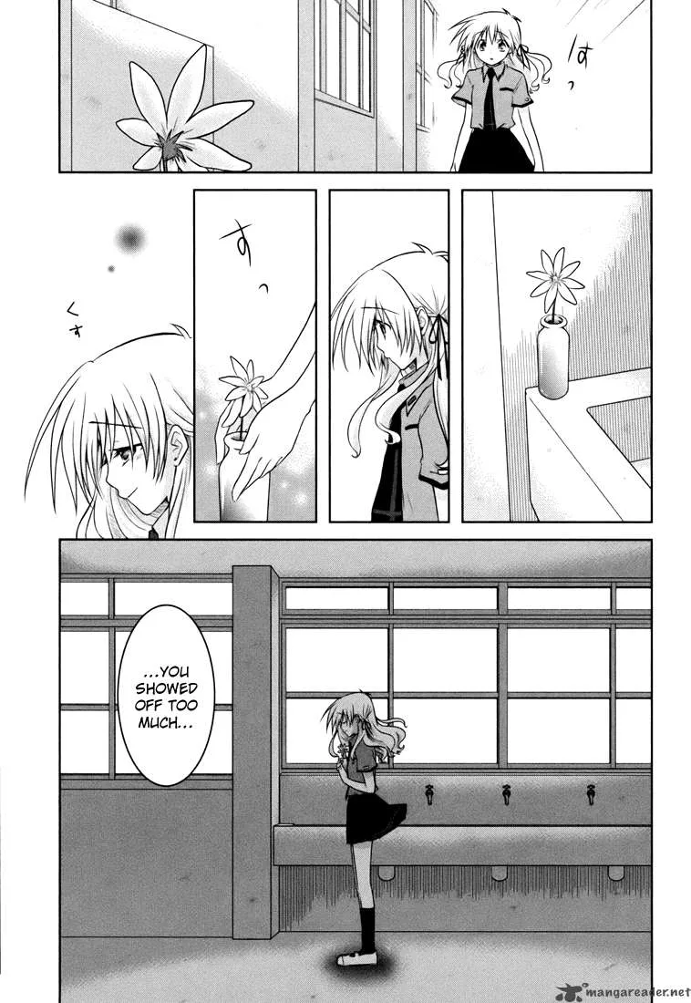 Iris Zero Chapter 1 page 41