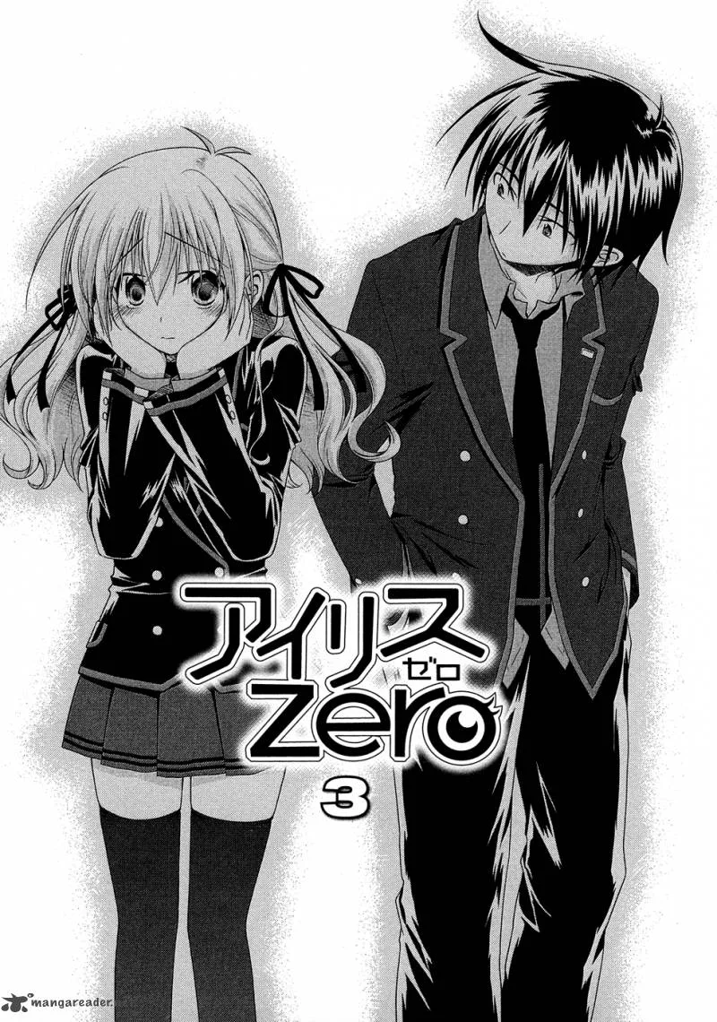 Iris Zero Chapter 10 page 6