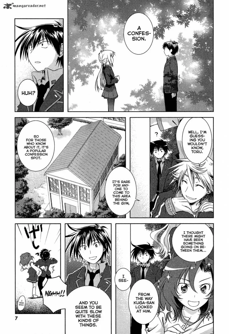 Iris Zero Chapter 10 page 10