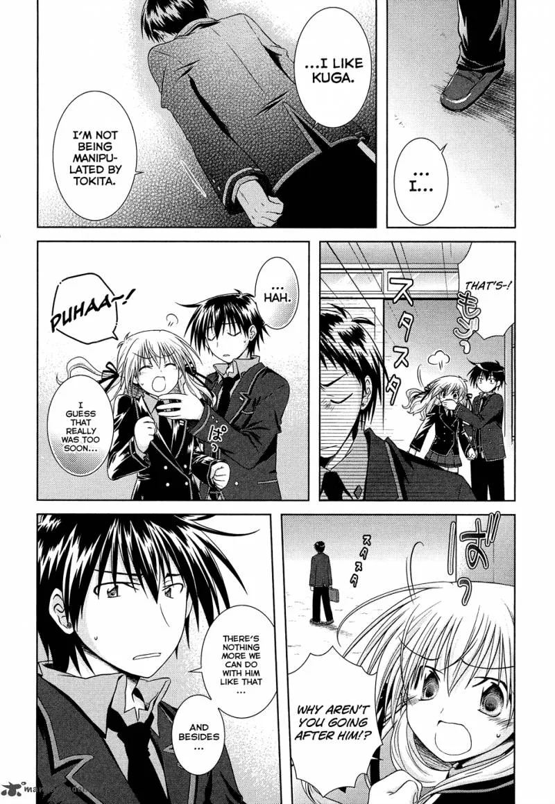 Iris Zero Chapter 11 page 30