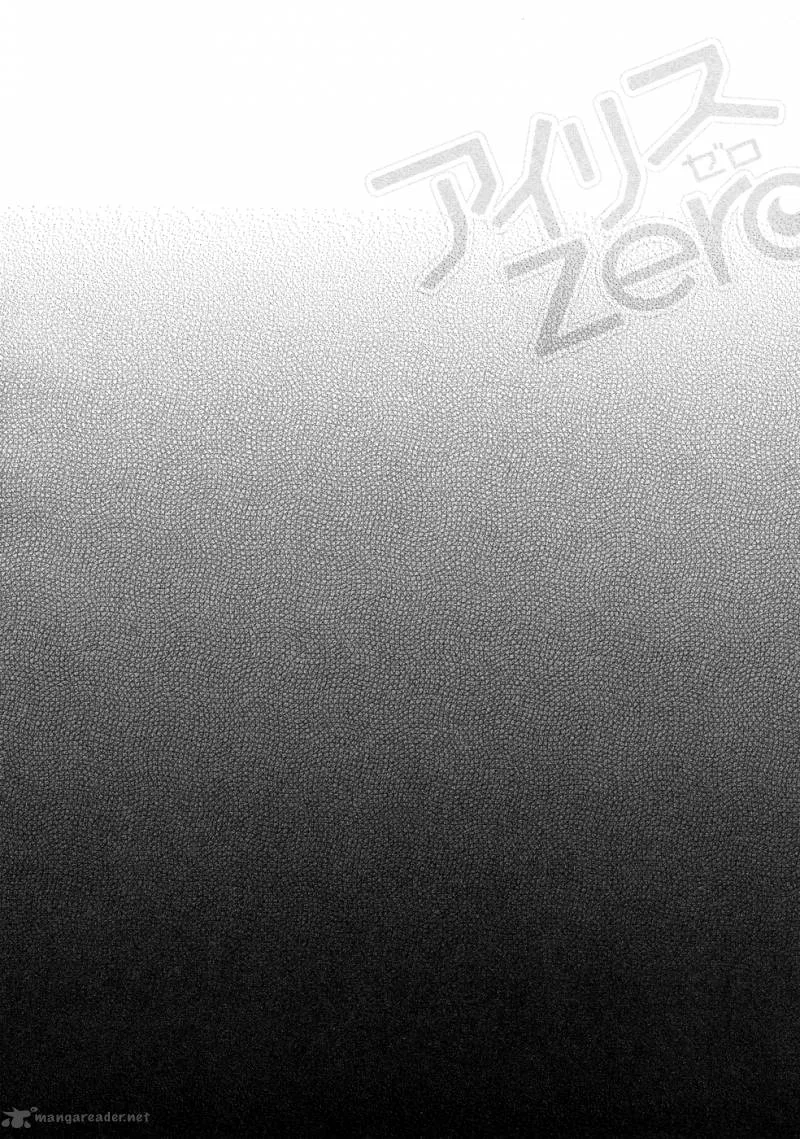 Iris Zero Chapter 11 page 34