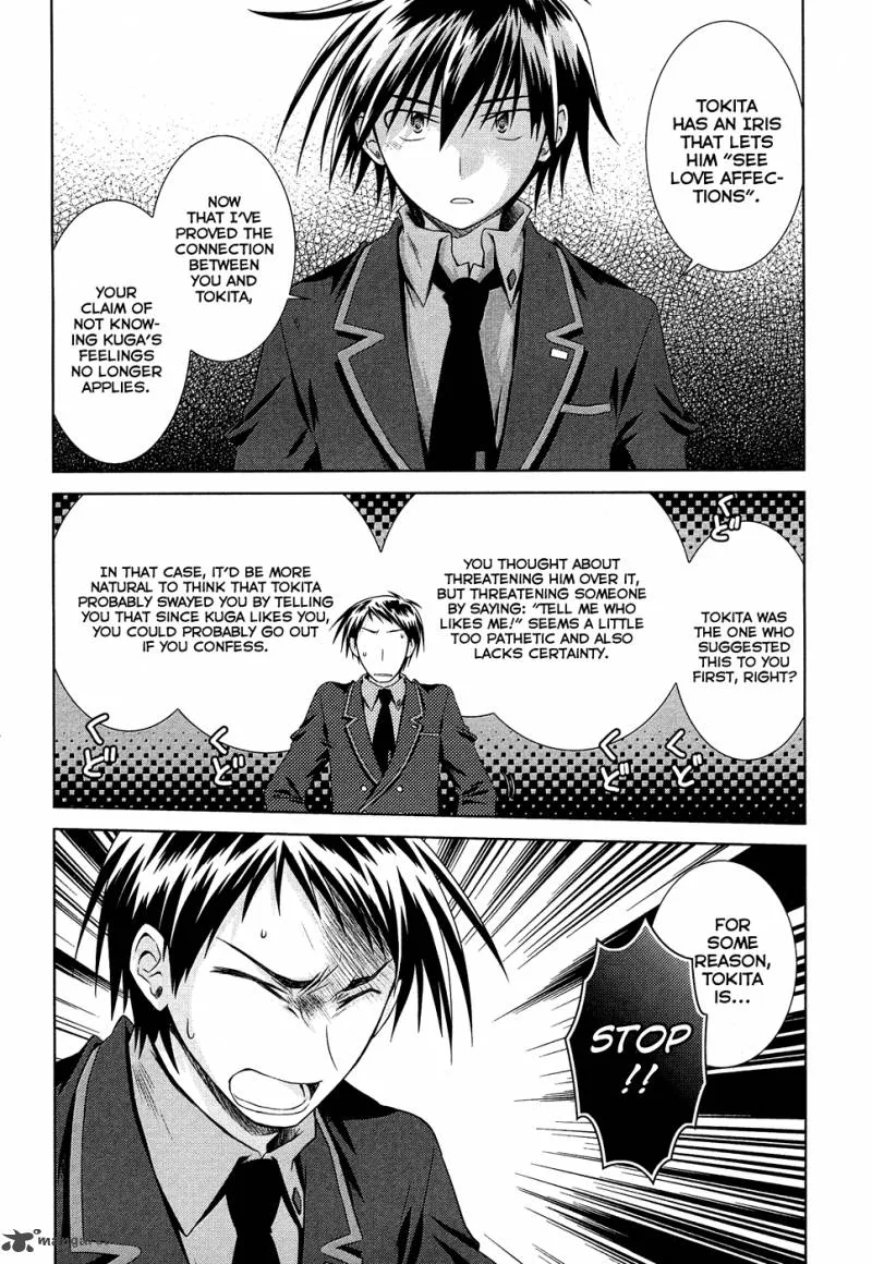 Iris Zero Chapter 11 page 28