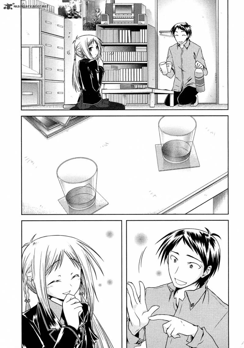 Iris Zero Chapter 12 page 7